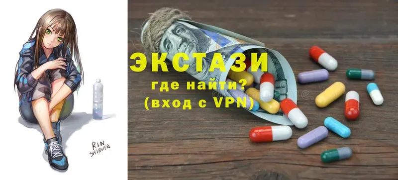 Экстази louis Vuitton  что такое   Вязники 