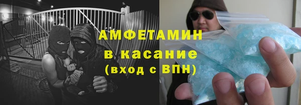 мефедрон VHQ Верхний Тагил