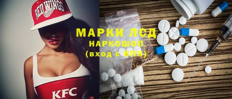 наркотики  Вязники  ЛСД экстази ecstasy 